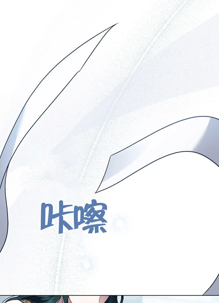 第20话32