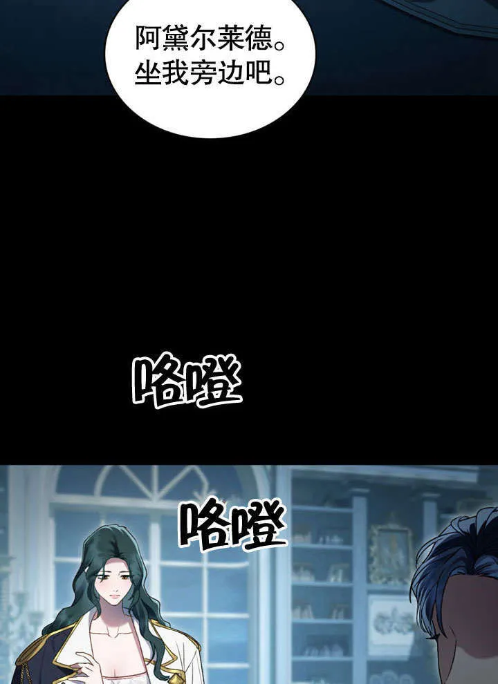 第17话92
