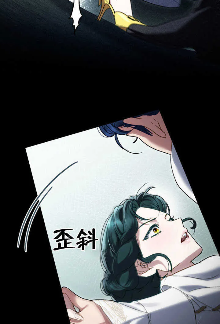 第27话38
