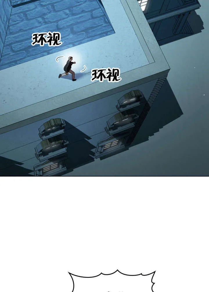 第17话1
