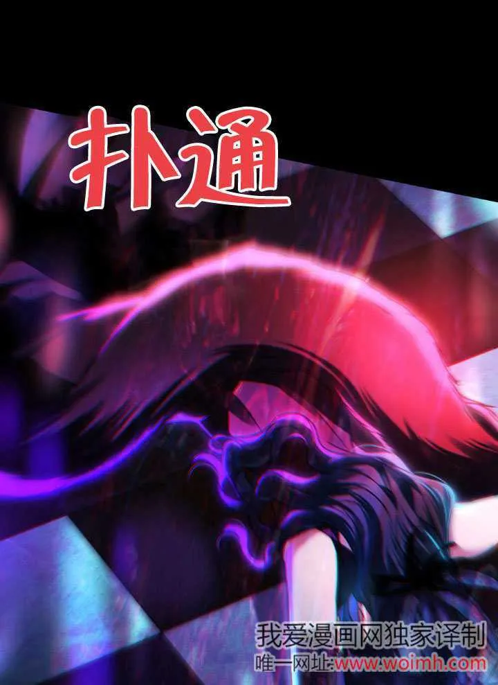 第32话98