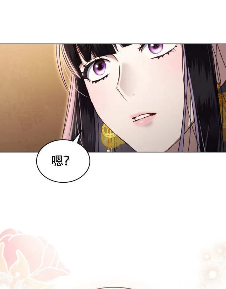 第29话91