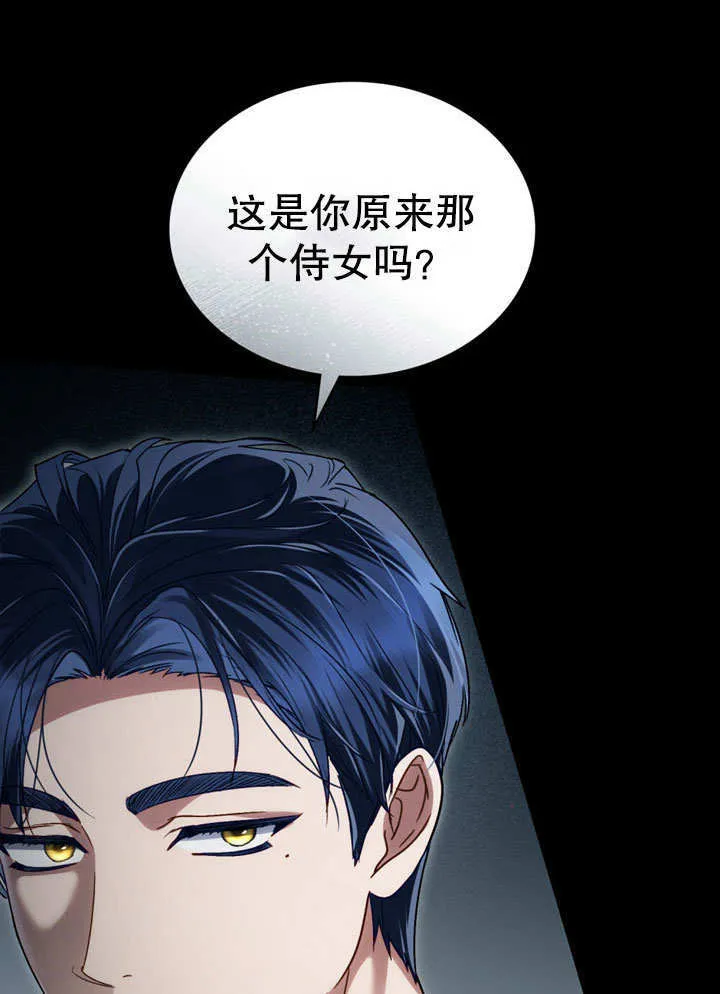第18话18