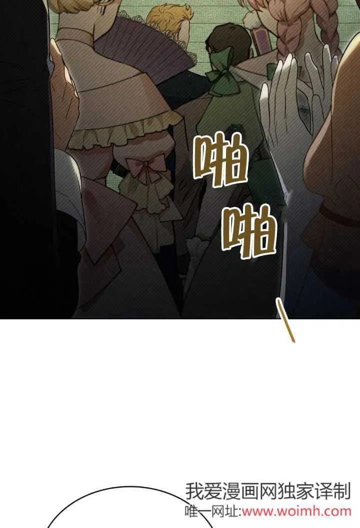 第36话22