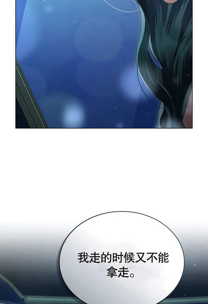 第25话80
