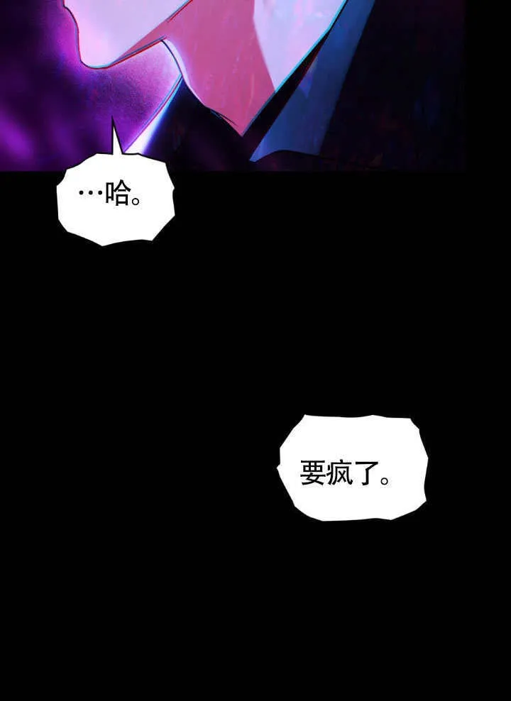 第32话108