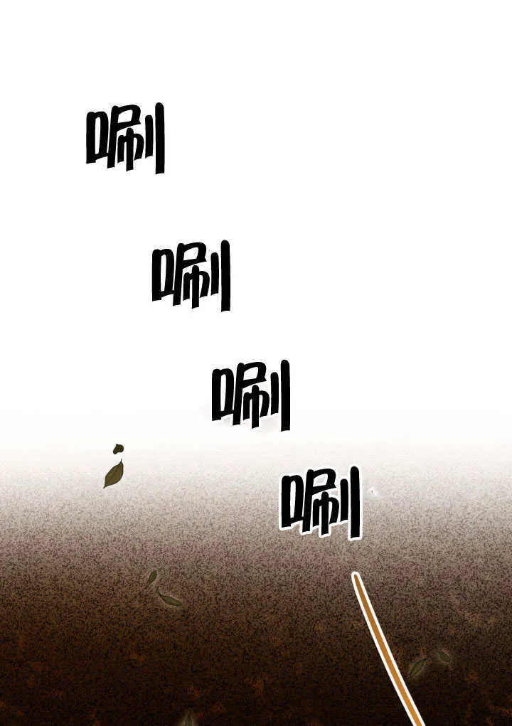 第35话54