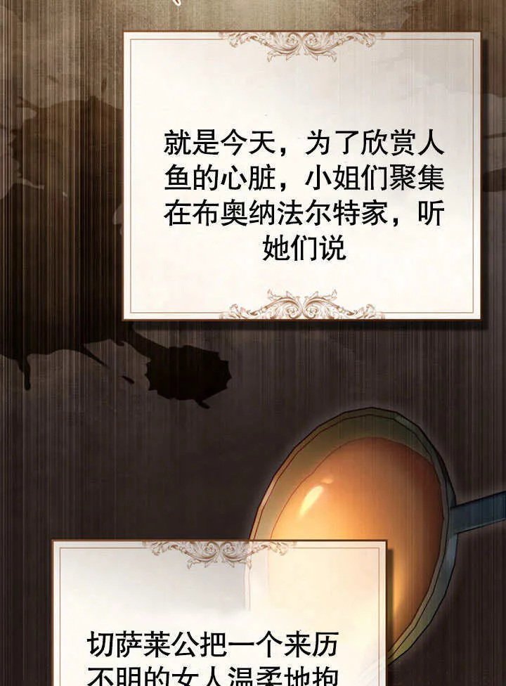 第11话100