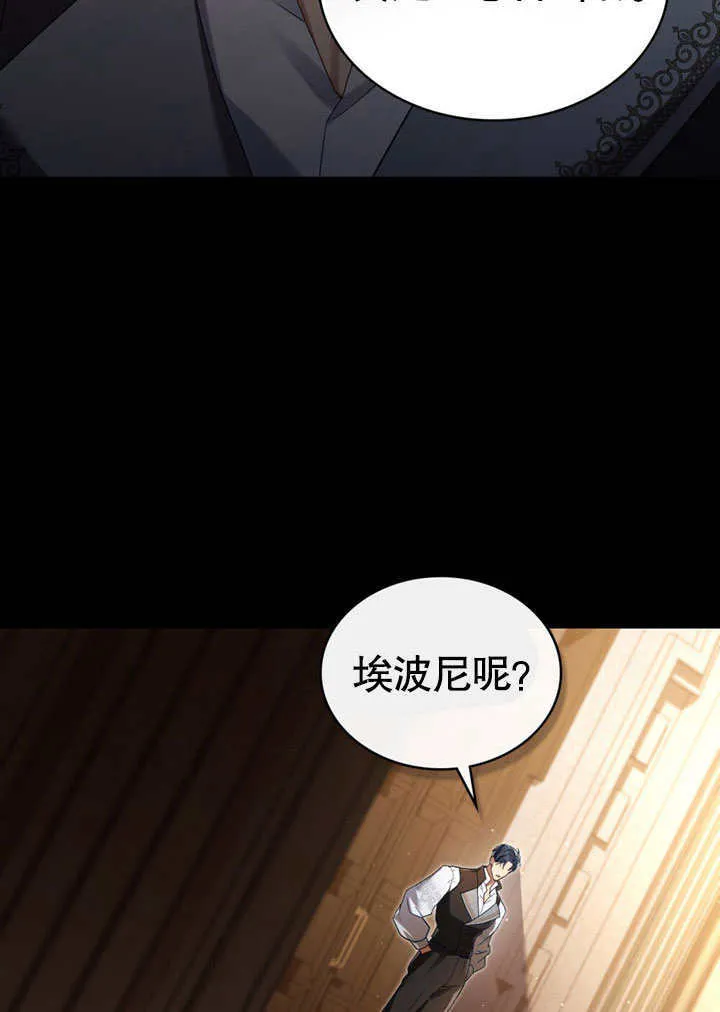 第10话81