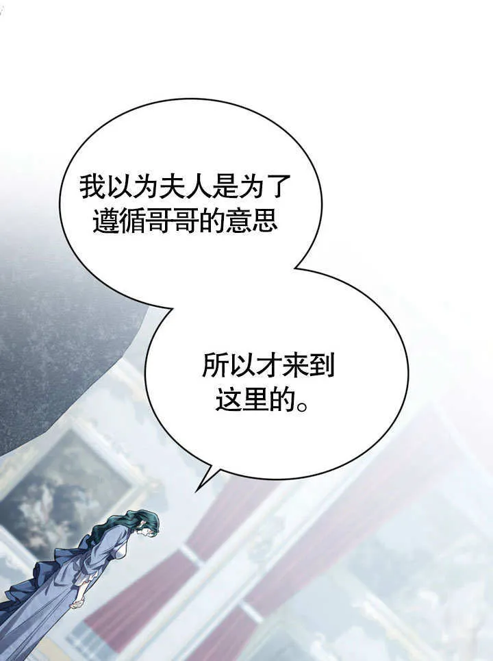 第07话43