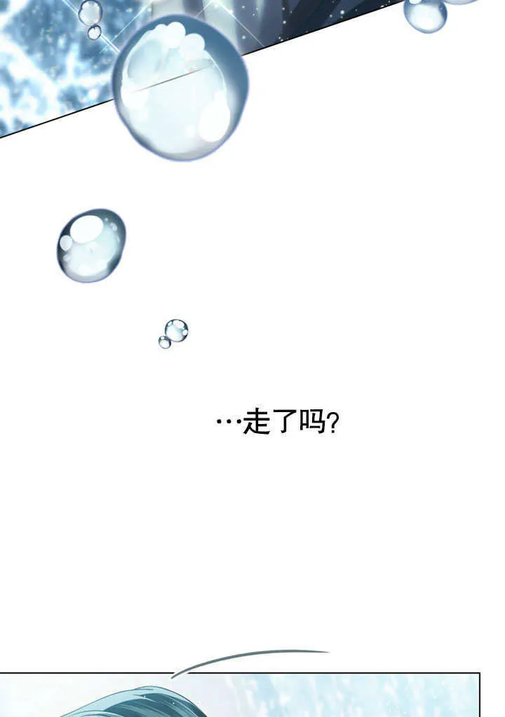 第09话37