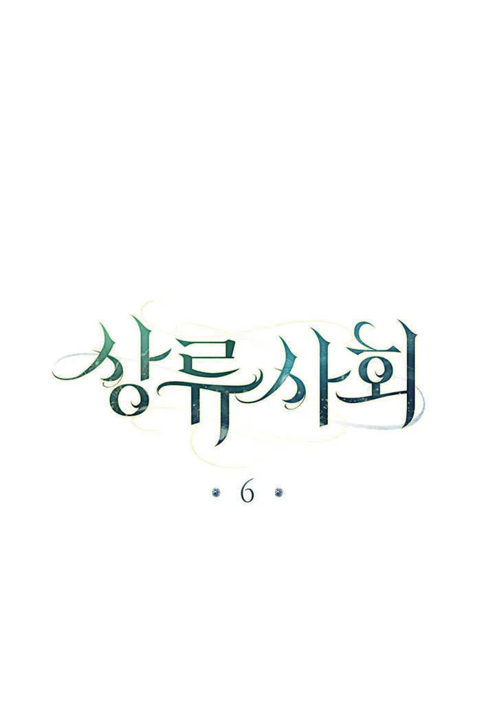 第06话40