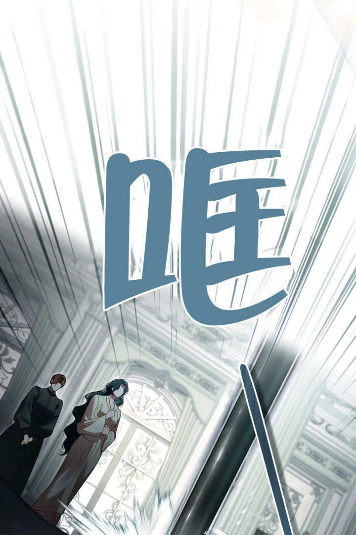 第05话14