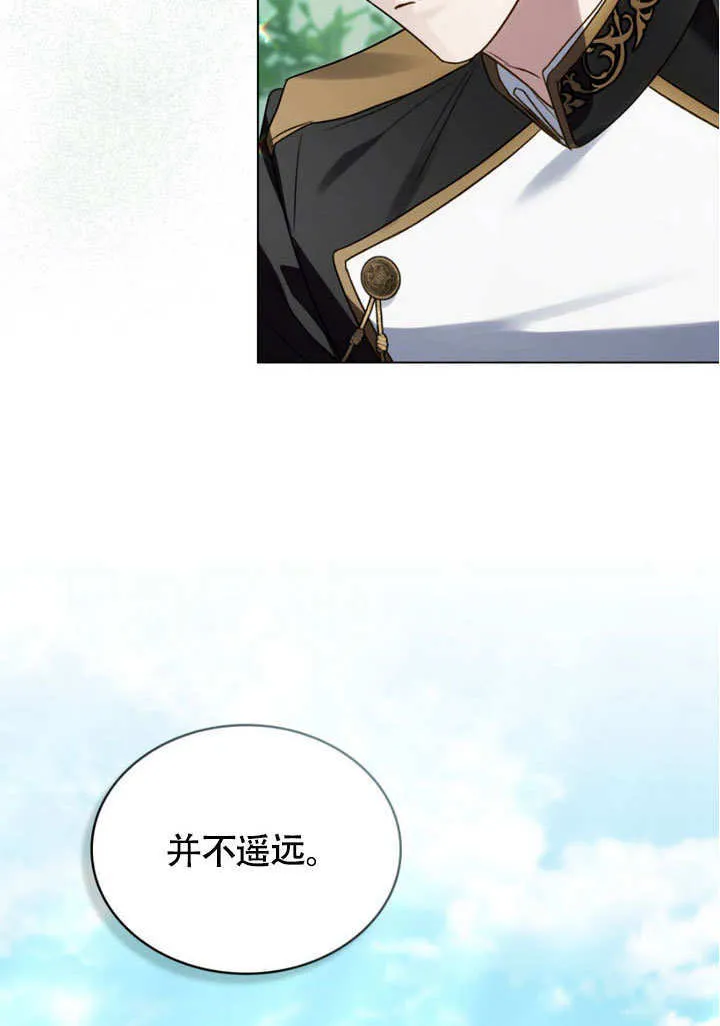 第30话104