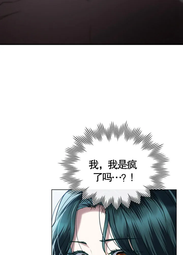 第20话15