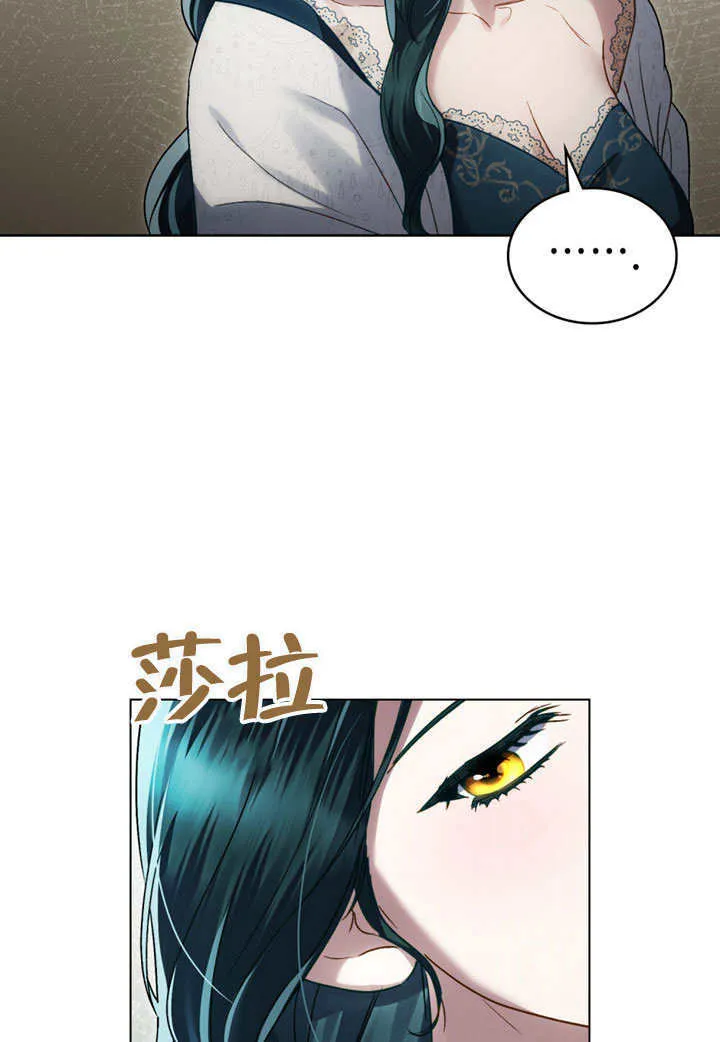 第25话33