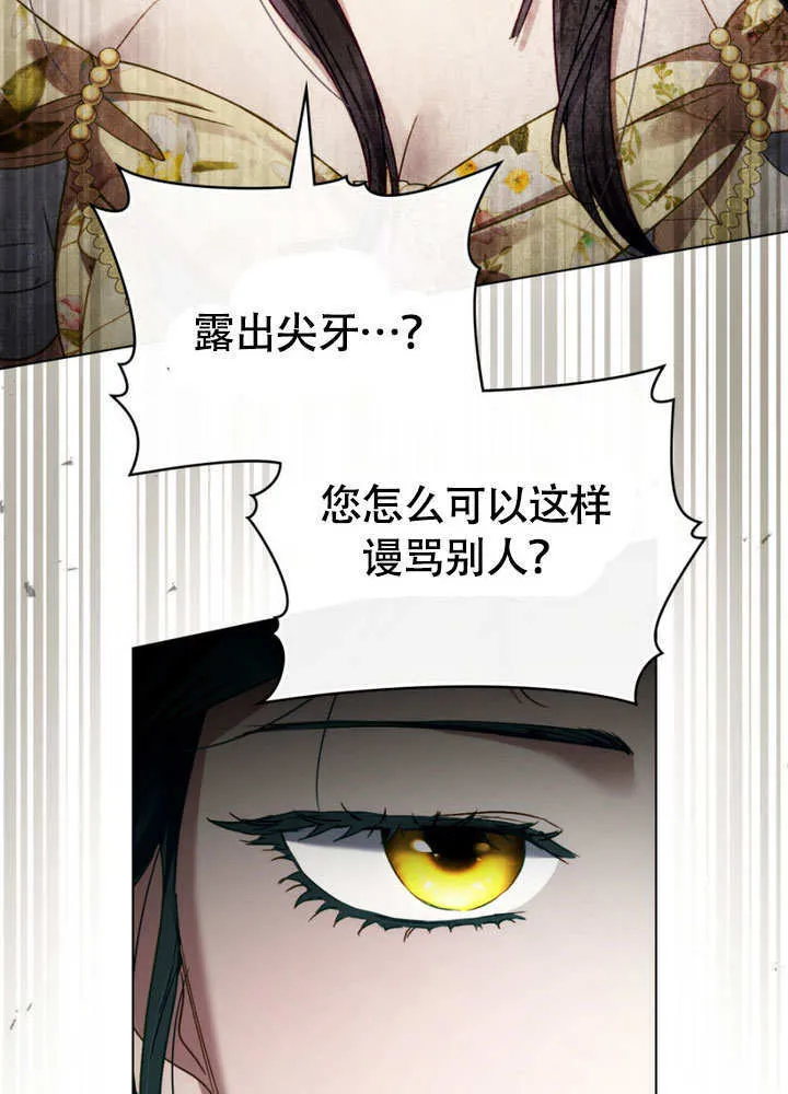 第29话22