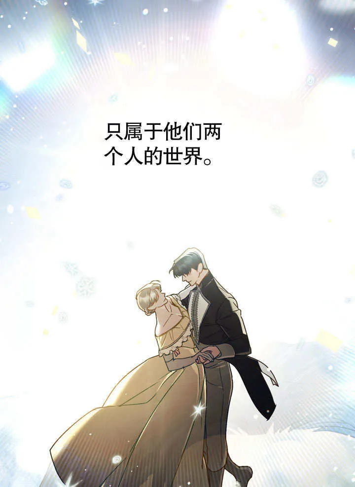 第16话30