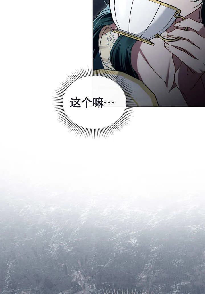 第23话48