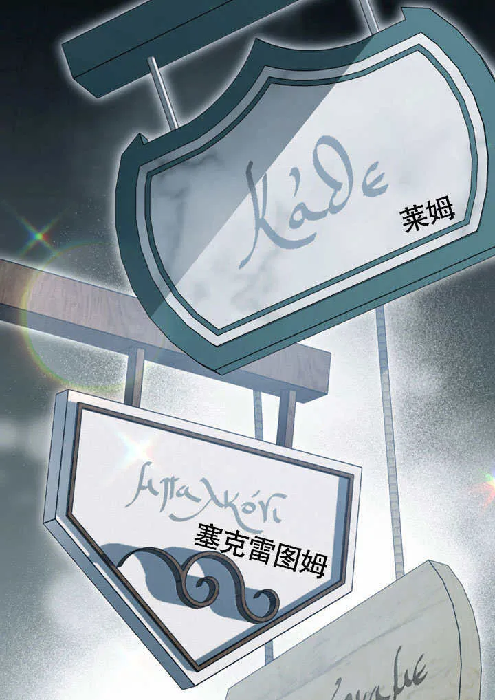 第15话22