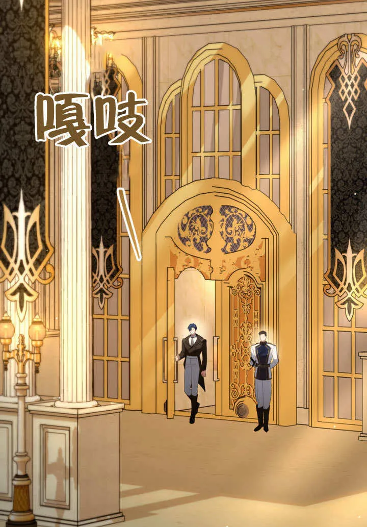 第31话1