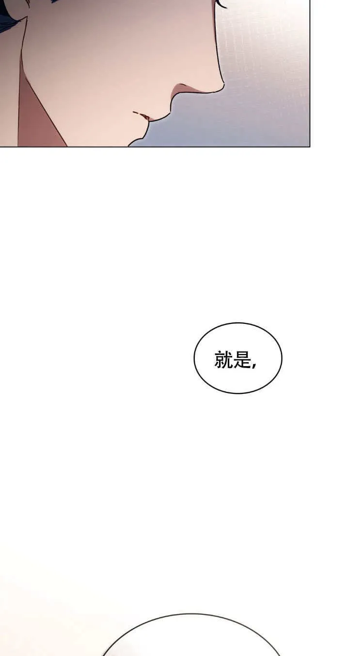 第34话35
