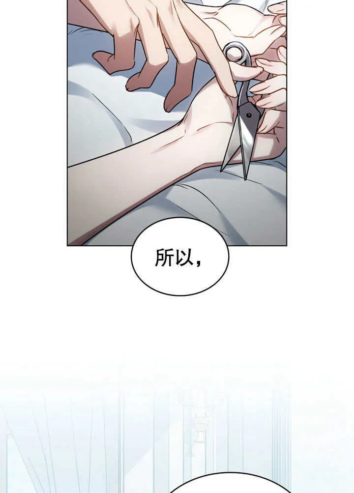 第21话64