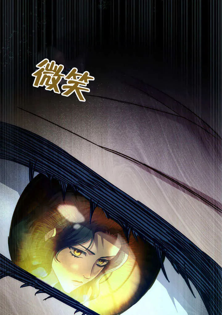第06话31