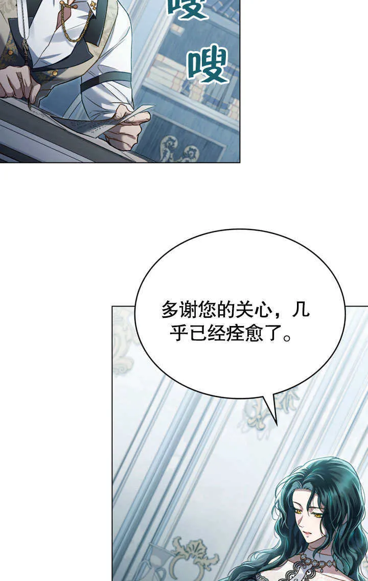 第14话15