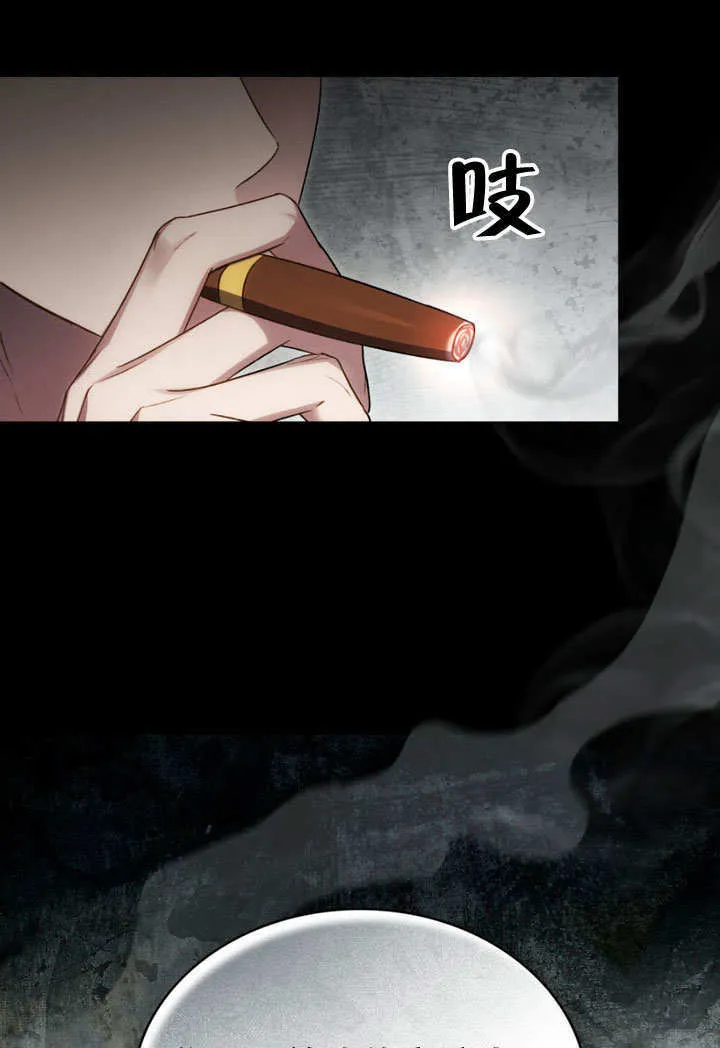 第28话38