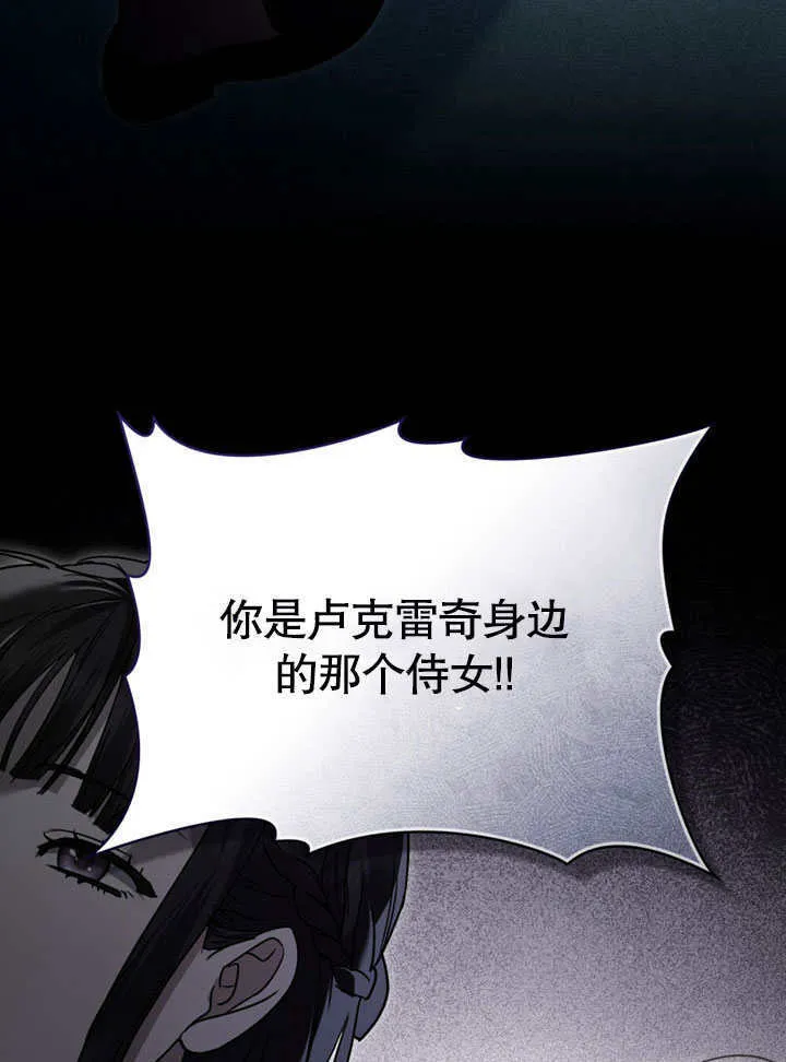 第16话64