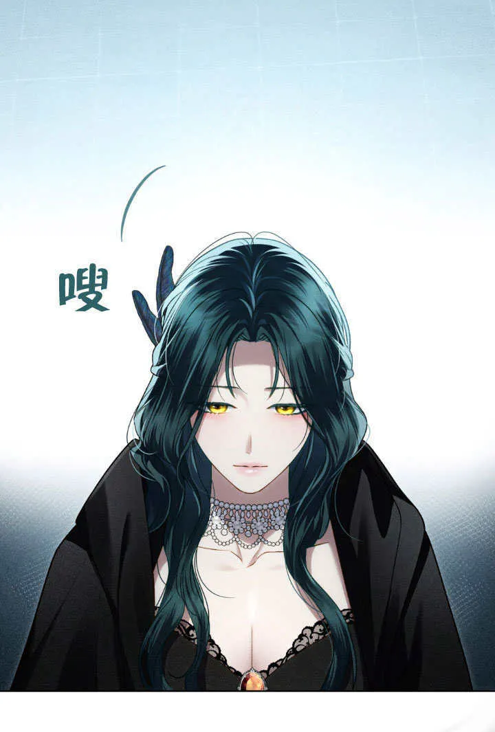 第33话85