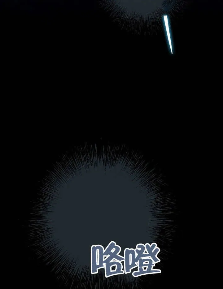 第32话59