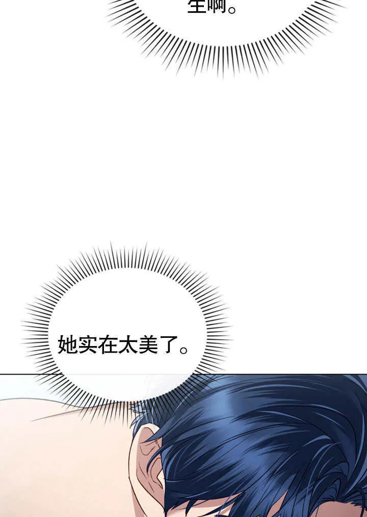 第21话27