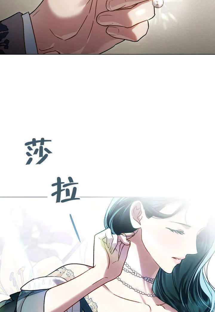 第25话37