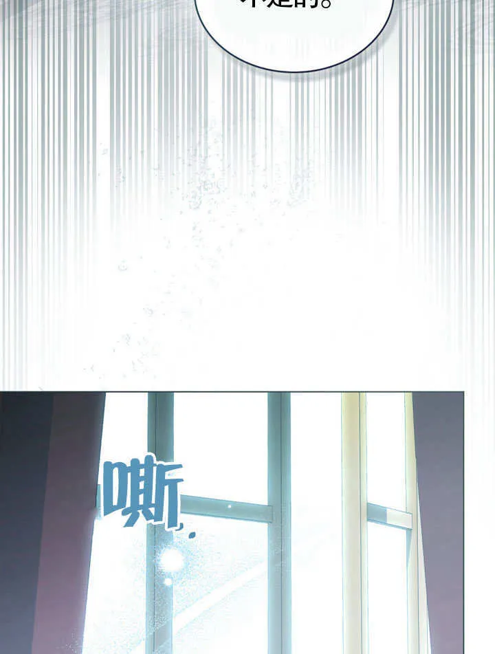第07话64