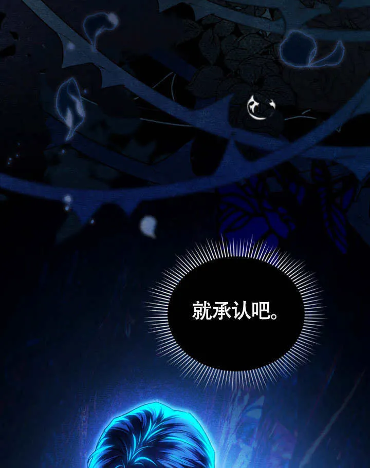 第32话122