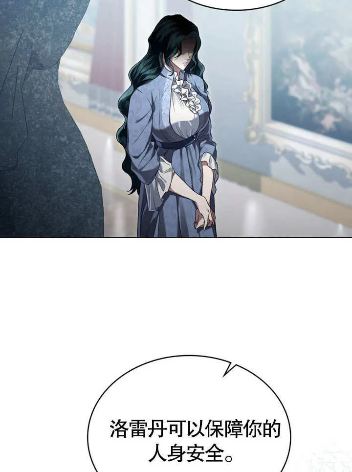 第07话37