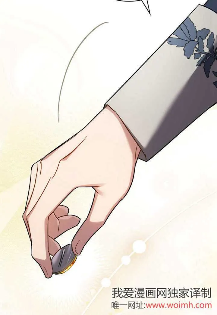 第25话50