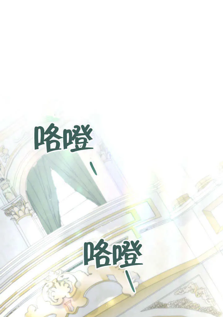 第26话32
