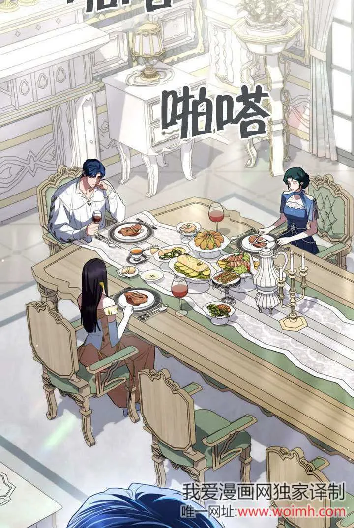 第28话58