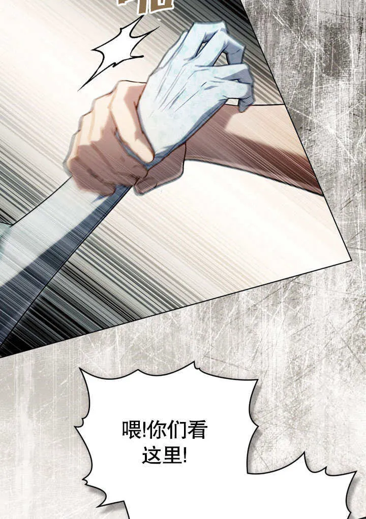 第09话42