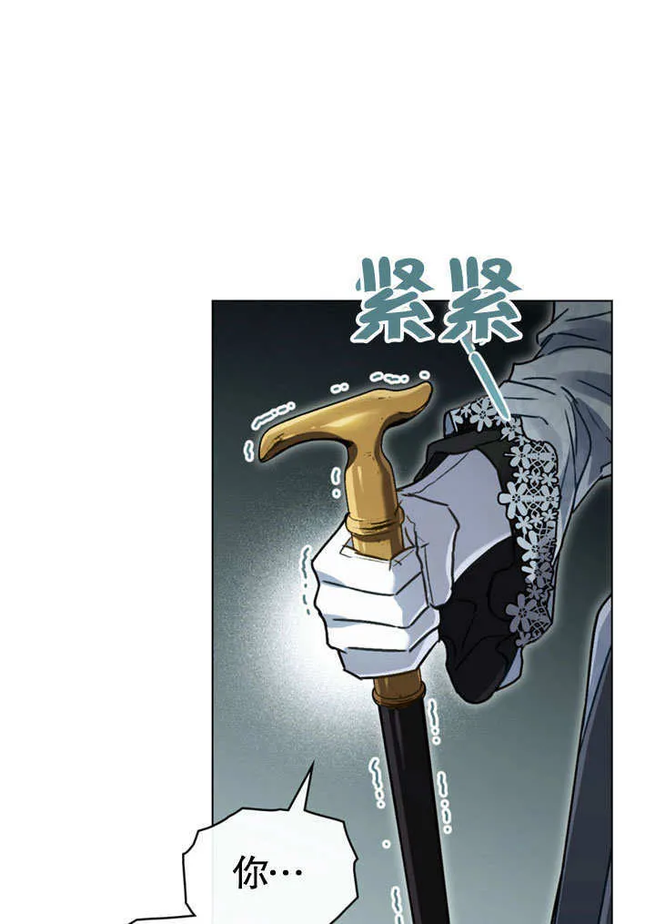 第06话5