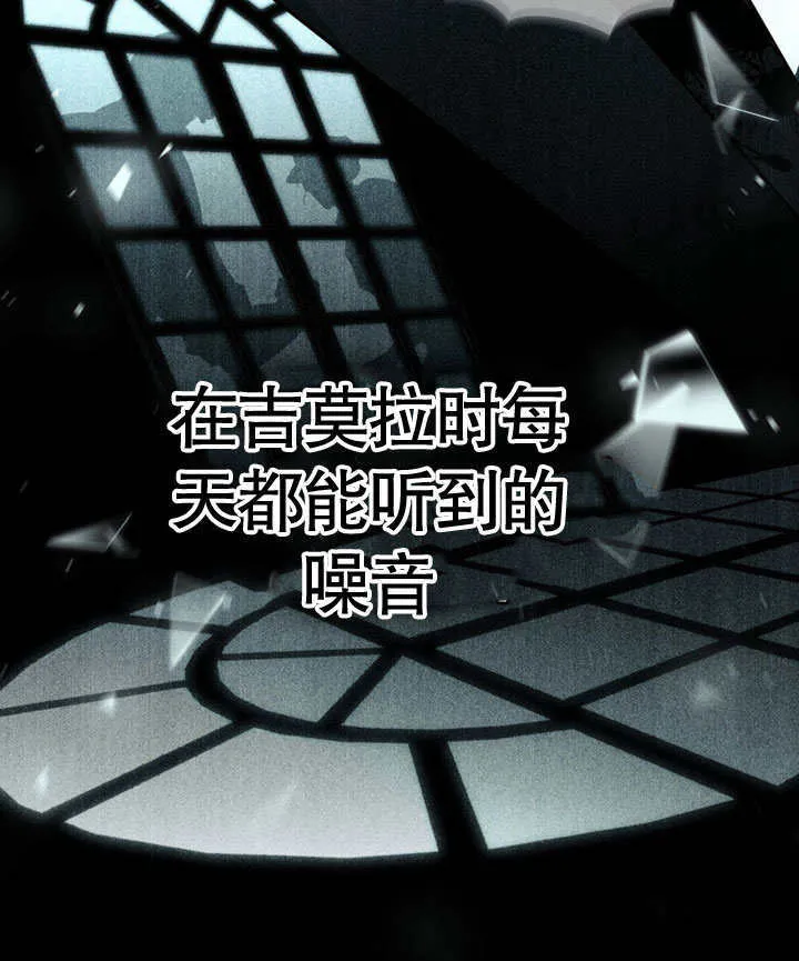 第04话76