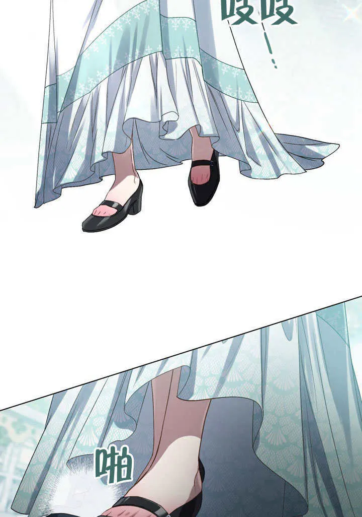 第09话2