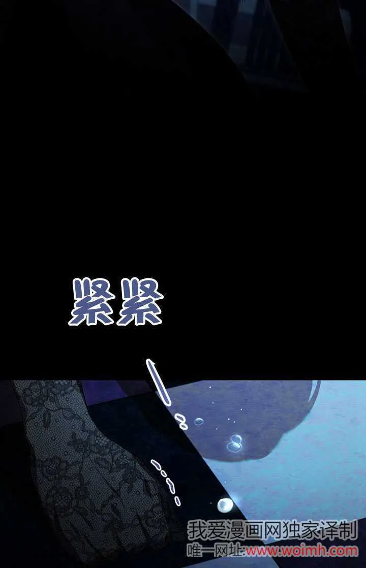 第33话39