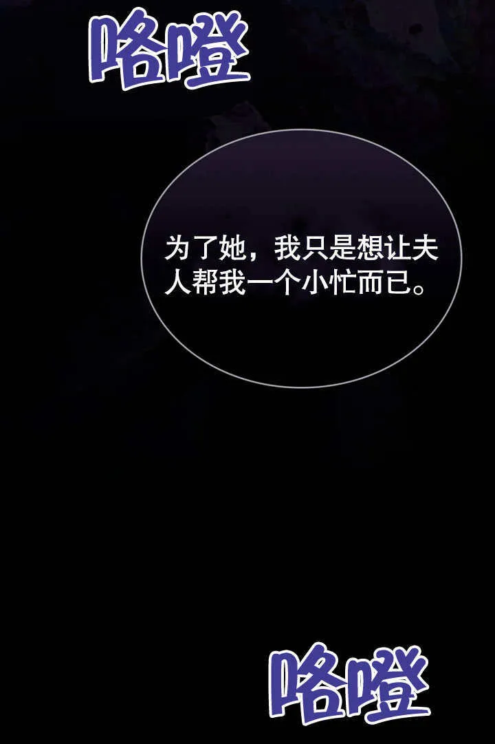 第14话91