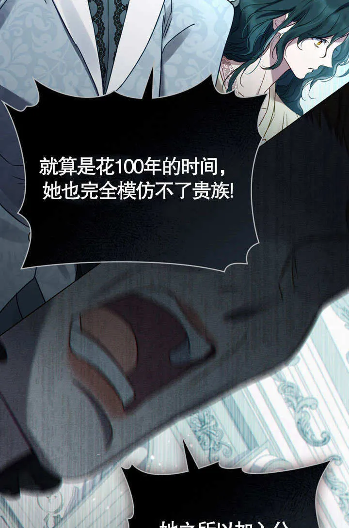 第05话59