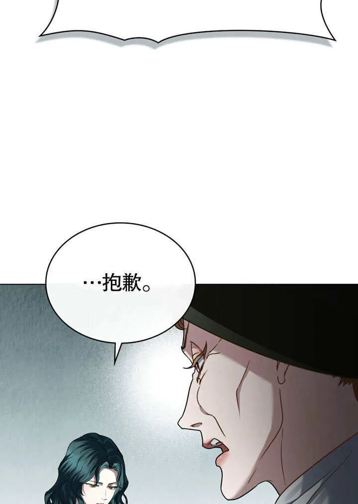 第12话32