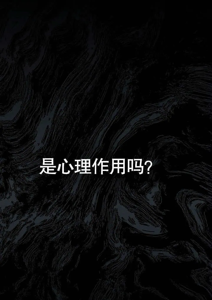第15话61